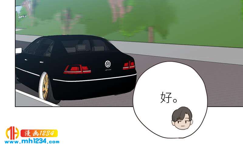 第146话 贤惠的敖总44