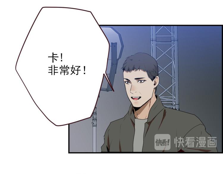 第21话 龙套比我戏还多20