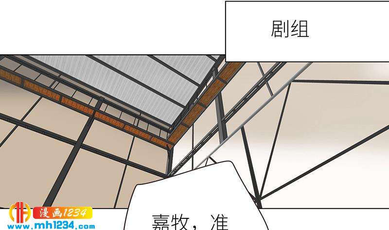 第138话 他们回来了6