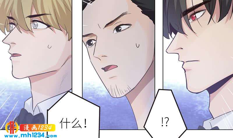 第150话 走吧，结婚去！40