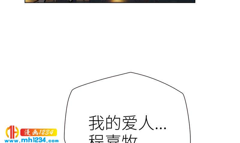 第148话 是你主动的32