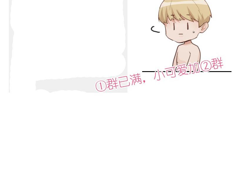 第134话 遗憾83