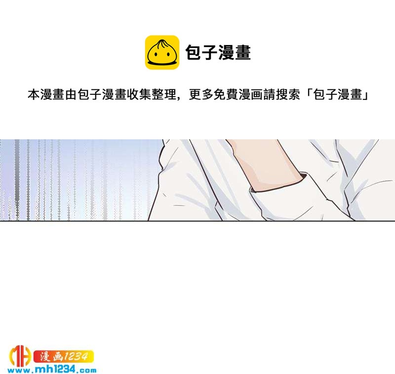 第140话 死因！74