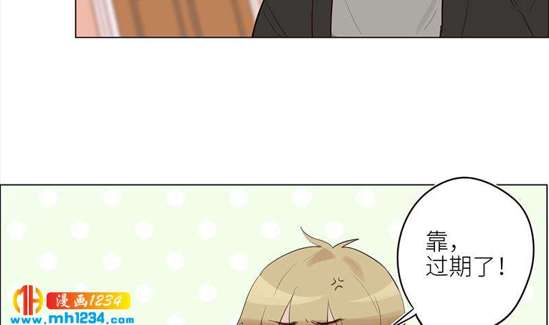 第126话 身材很好87