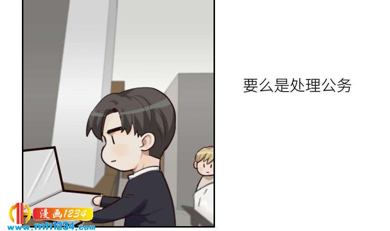 第88话 你只是替身？63