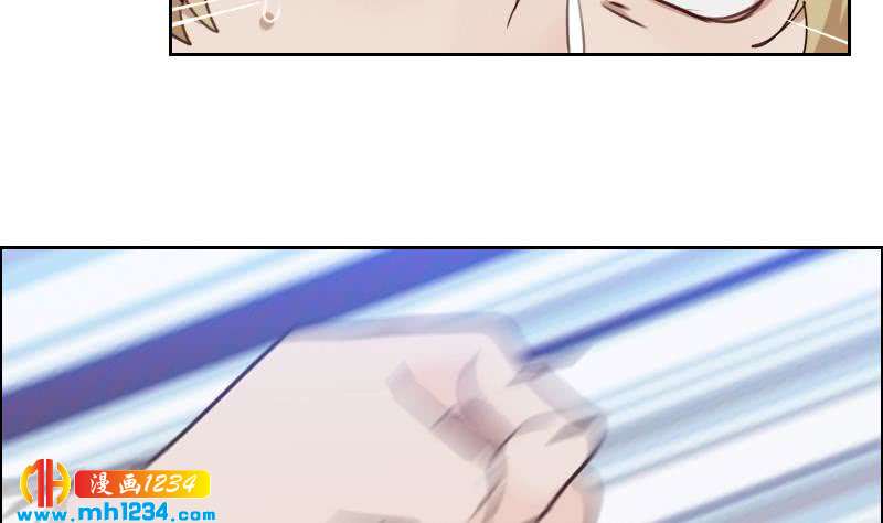 第68话 把我当什么人了？！18