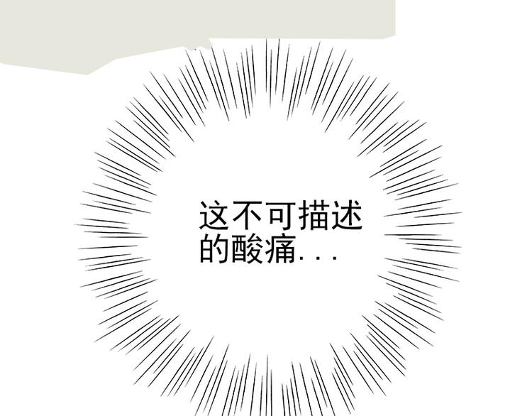 第1话 重生55