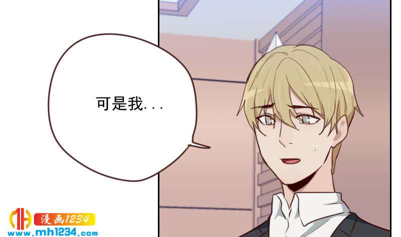 第67话 酒局13
