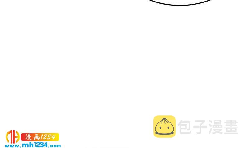 第99话 他痴情的对象不是你62