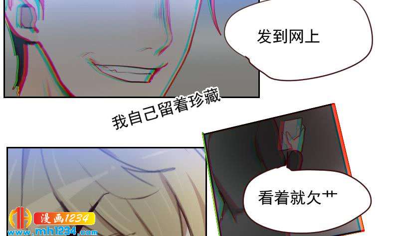 第47话 了不得的证据39