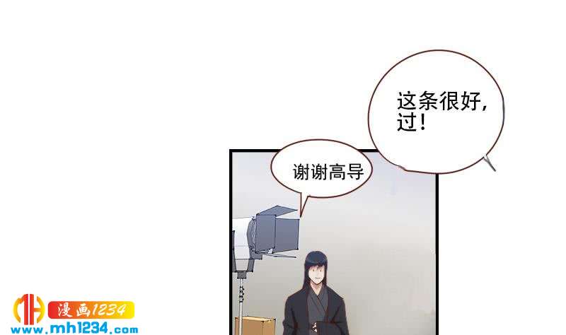 第28话 你不是阿牧63