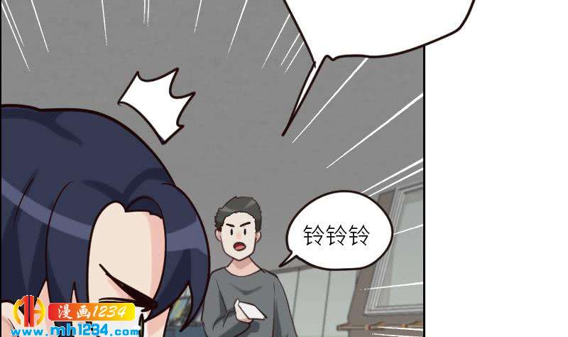 第89话 重回剧组53