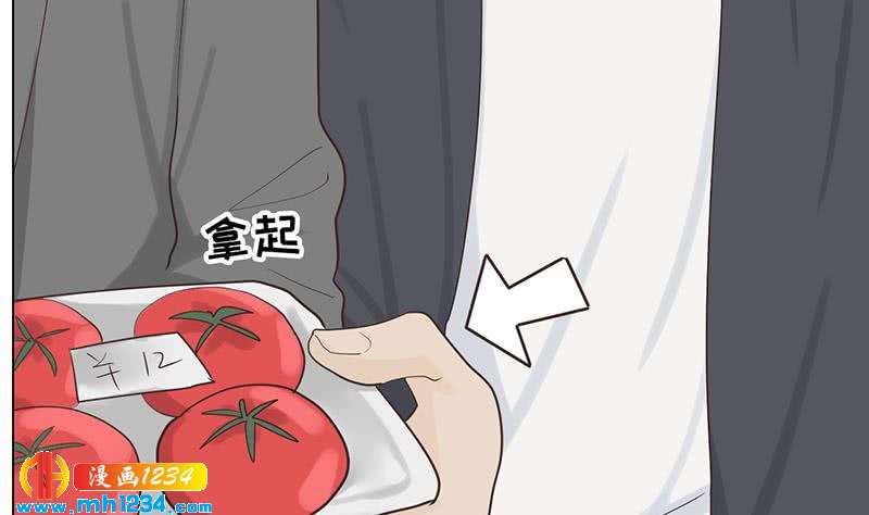 第143话 不能放过他们！49