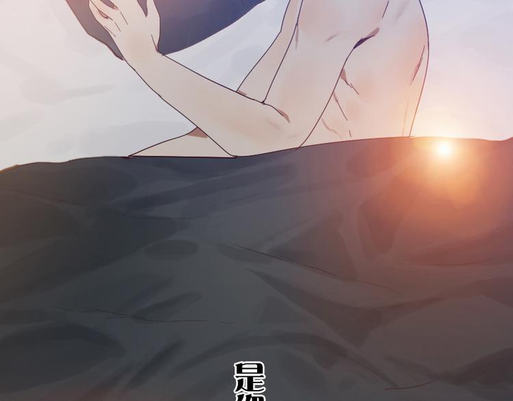 第27话 是你吗？阿牧15