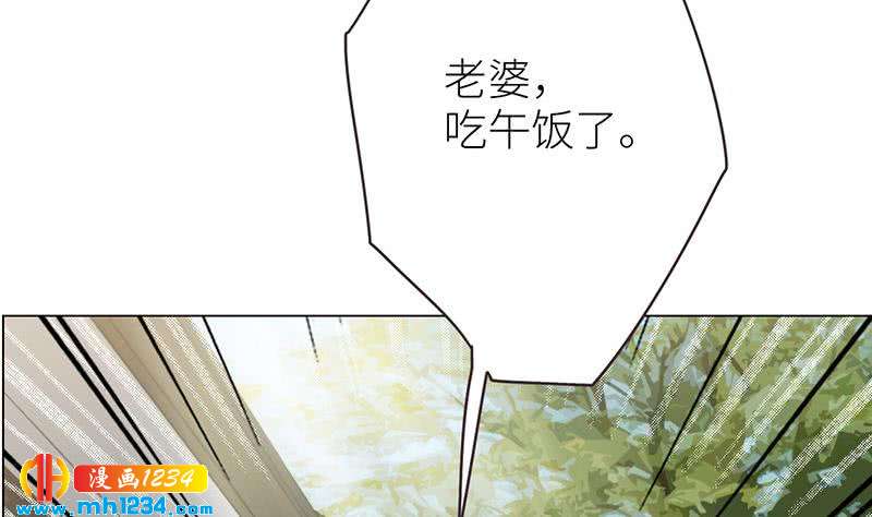 第149话 出大事了18