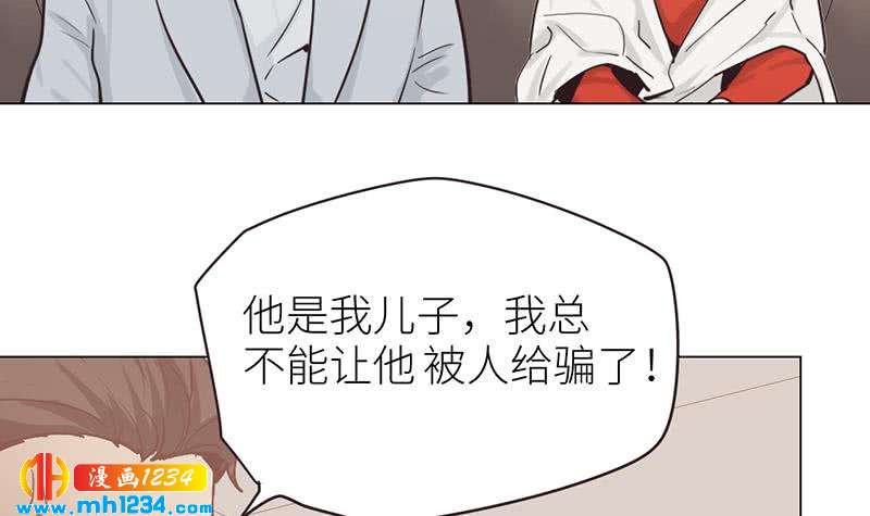 第138话 他们回来了35