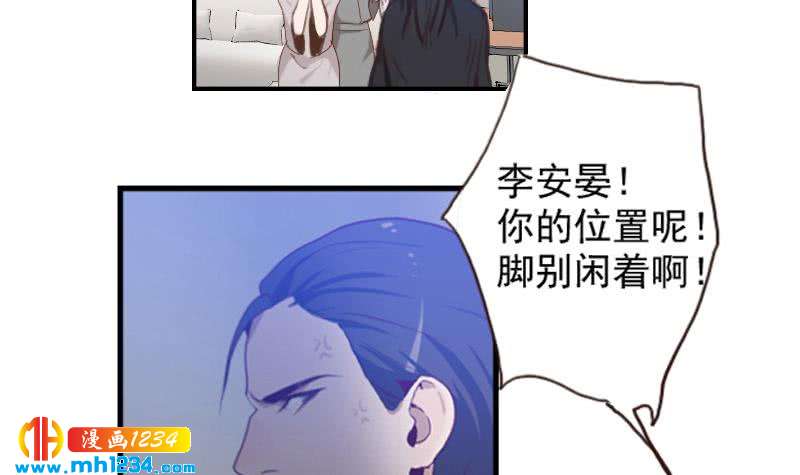第28话 你不是阿牧65