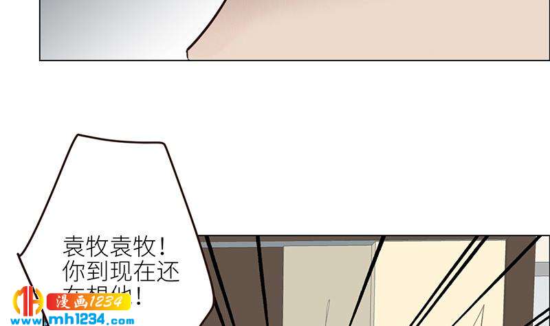 第125话 在想我吗？62