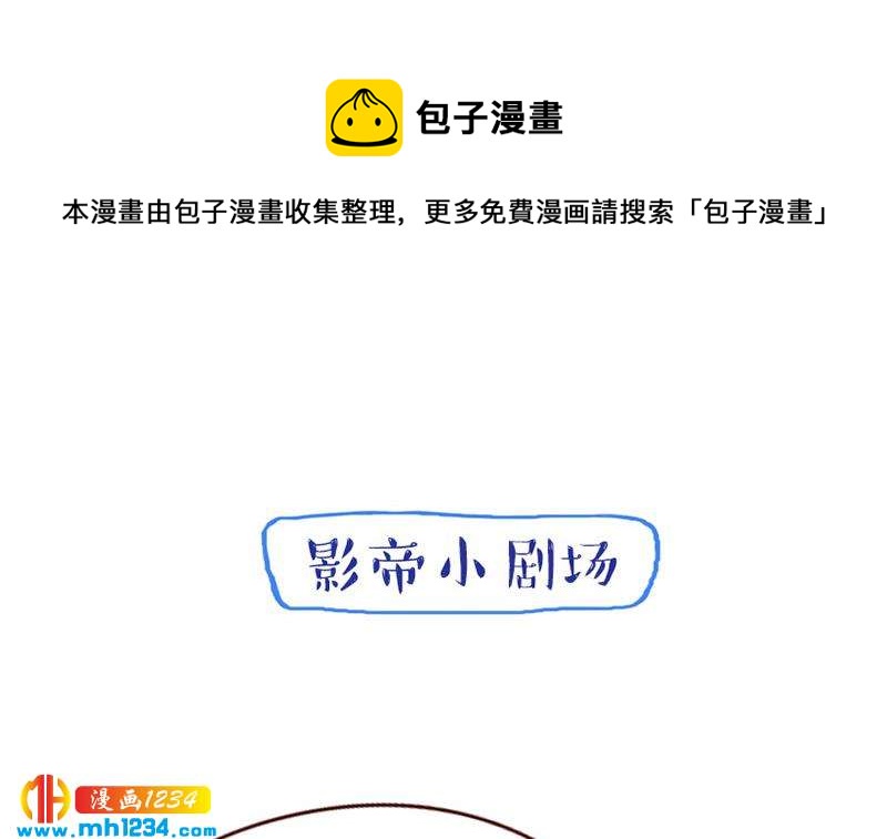 第41话 救场的来了44