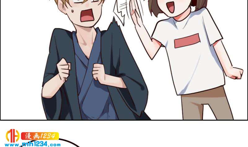 第91话  “捉奸”现场22