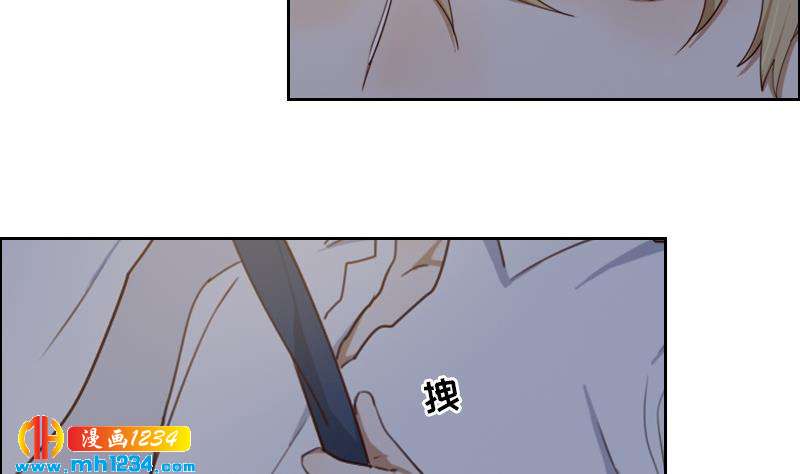 第69话 你在干什么？43