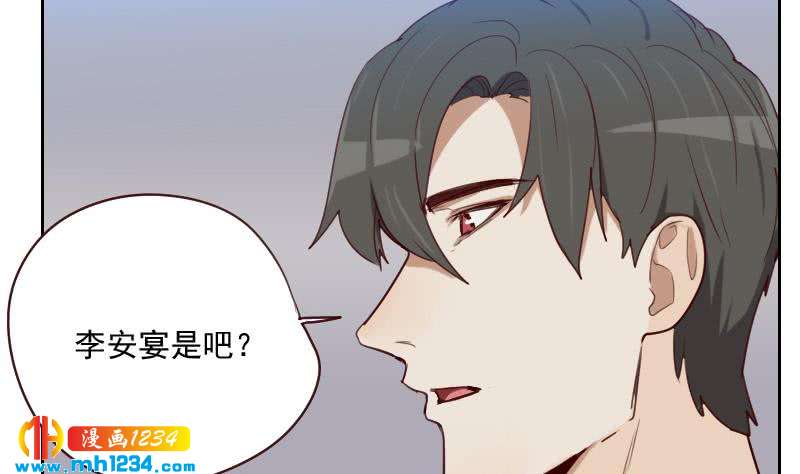 第44话 霍逸来了36