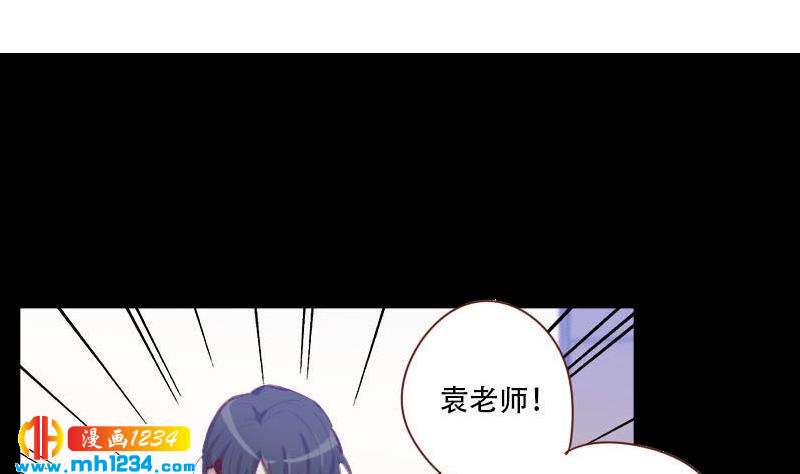 第112话 我们的第一次64