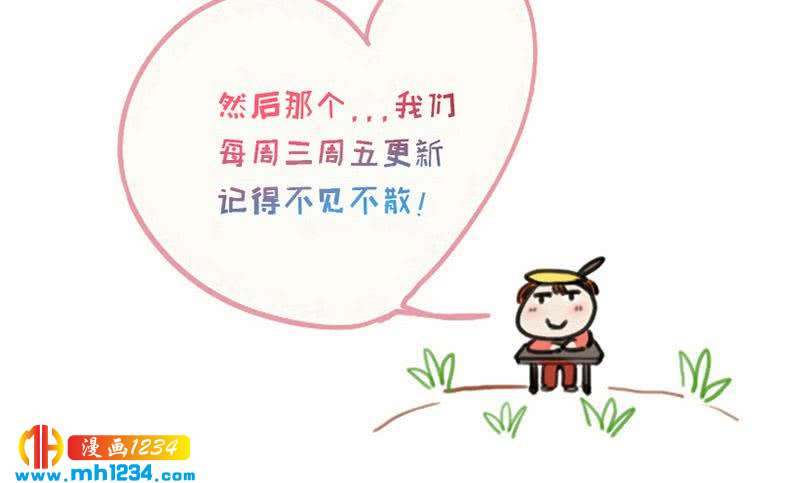 第130话 触到逆鳞82