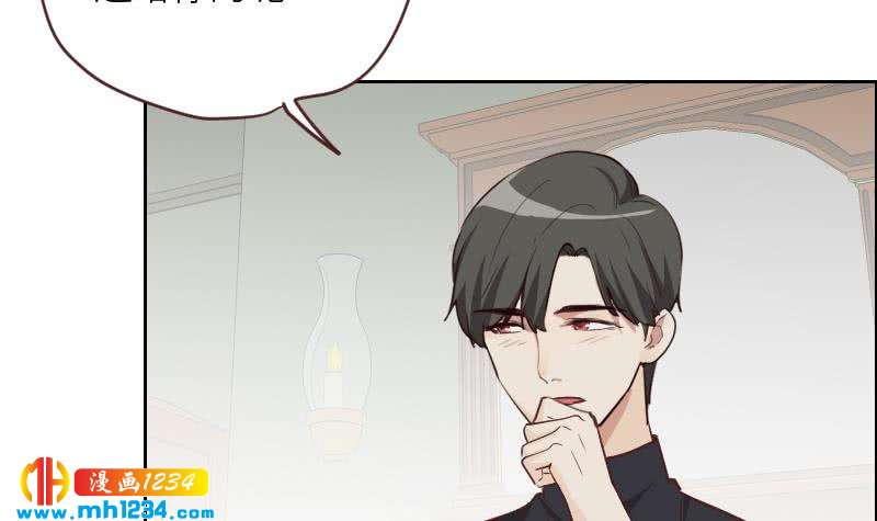 第121话 你能原谅我么？59