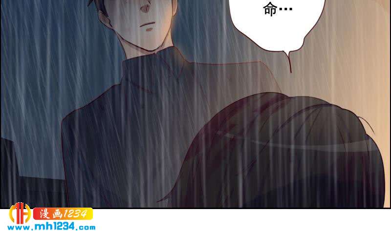 第54话 他嘚瑟不了多久6