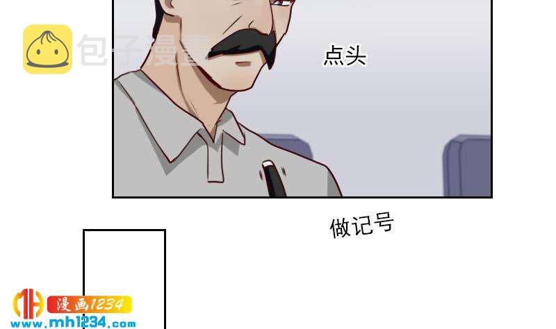 第55话 重生未必是坏事25