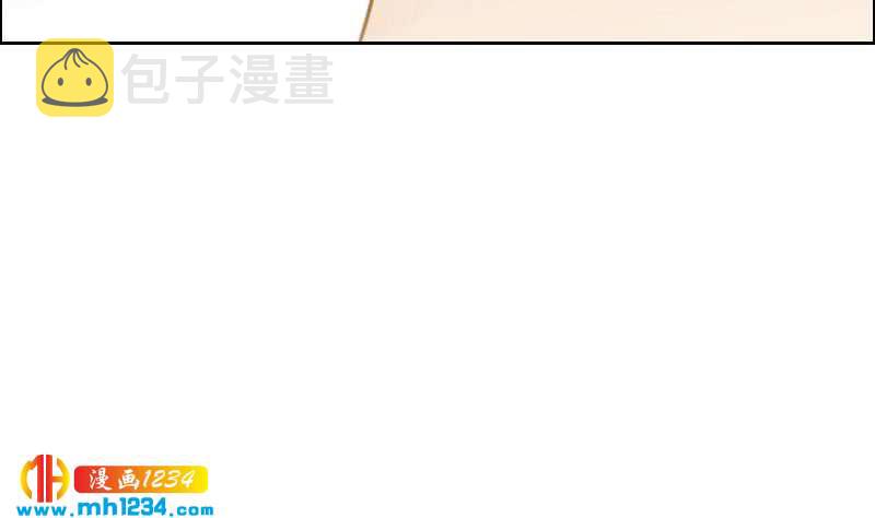 第121话 你能原谅我么？76