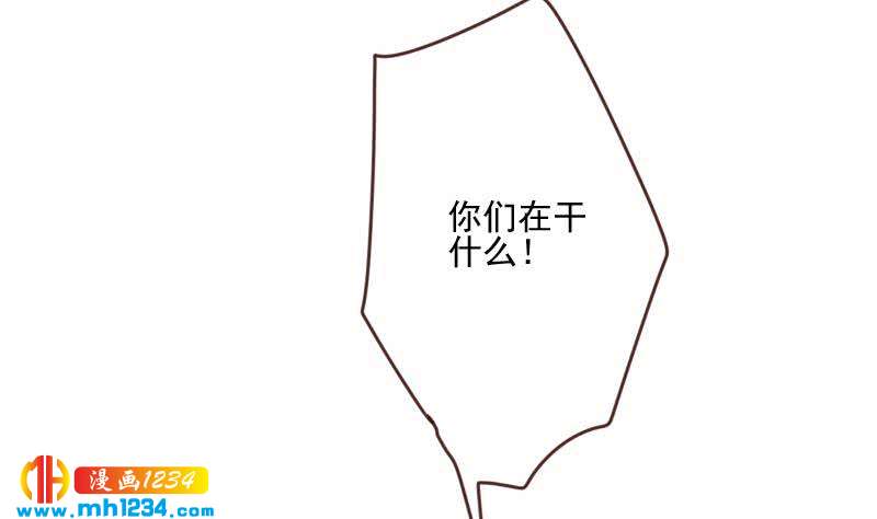 第69话 你在干什么？9