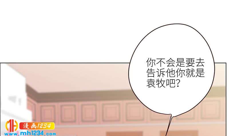 第126话 身材很好77