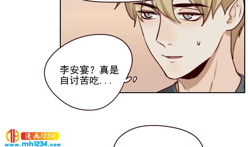 第60话 霍逸要签我？26
