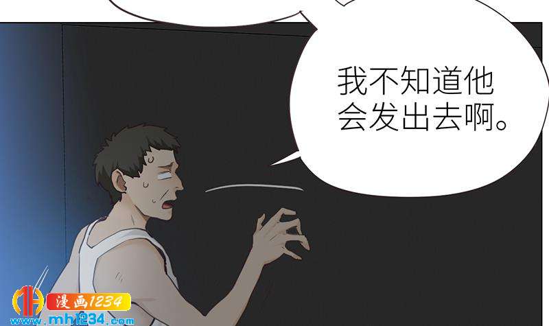 第141话 杀青17