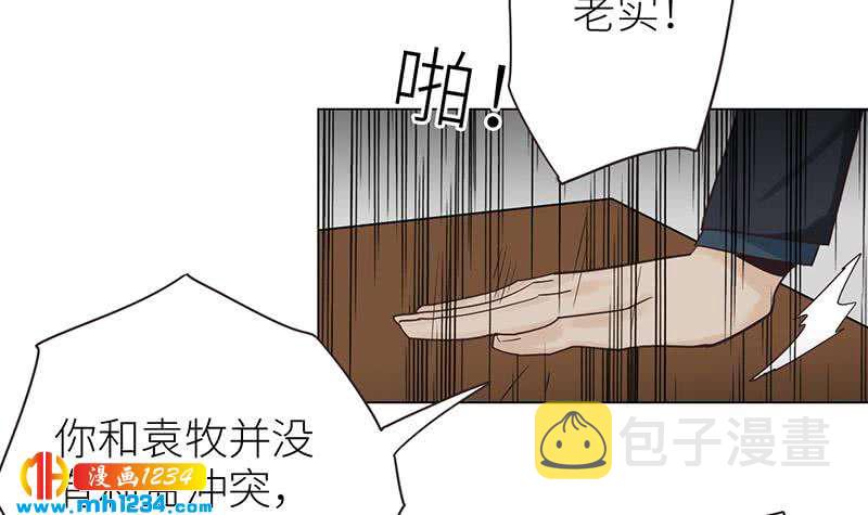 第135话 判决14