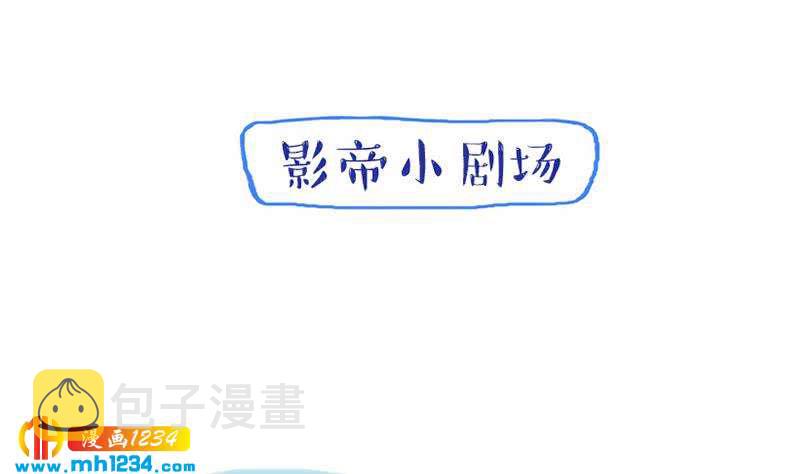 第118话 霍逸的谎言58