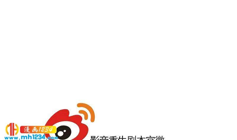 第62话 我只喜欢过他一个人55