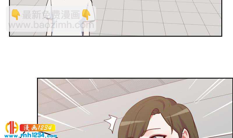 第96话 别扭的关心？37