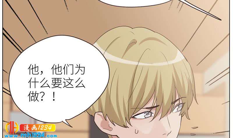 第145话 证据确凿27
