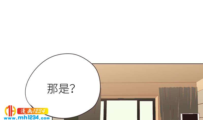 第139话 羞耻的照片98