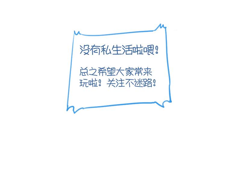 第24话 独特的口味26