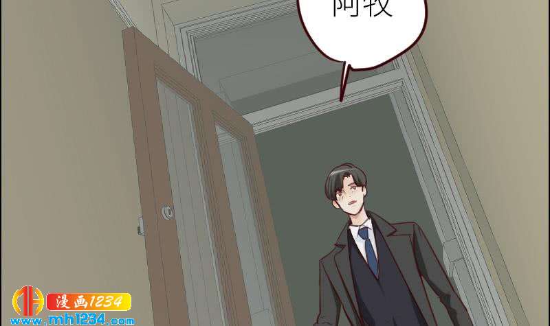 第117话 我相信他56