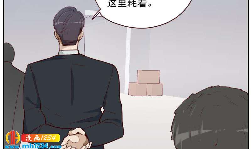 第44话 霍逸来了14