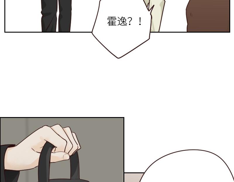 第124话 尹康和闯祸了！26