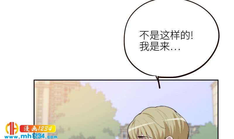 第103话 他的目光20