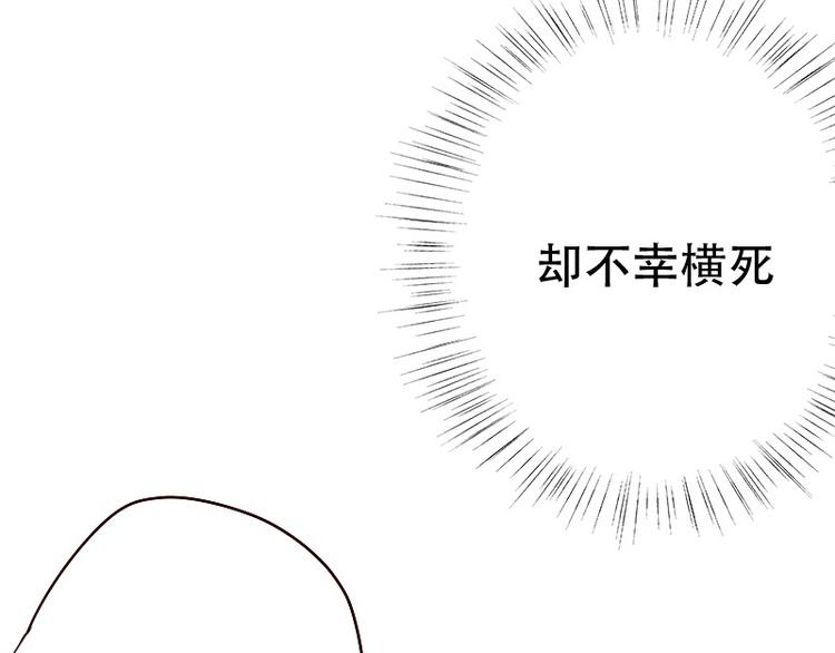 第8话 了无牵挂47