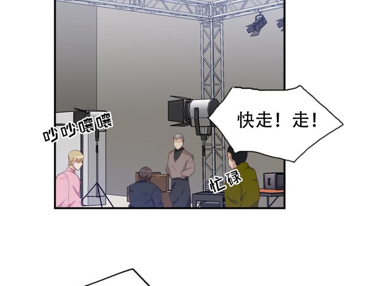第16话 看不懂的剧本16