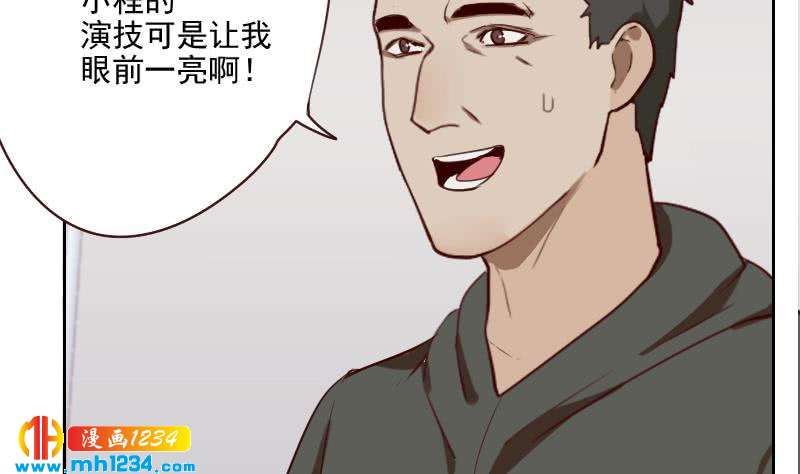 第45话 戏精霍总上线24
